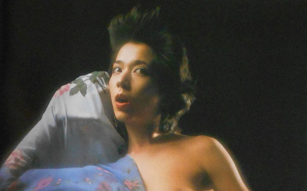Onna '76 '77 | Shotaro Akiyama, Kishin Shinoyama et. al. | KPC 1977