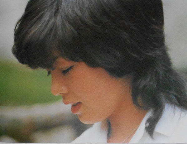 Onna '79 | Shoji Otake et. al. | KPC 1979