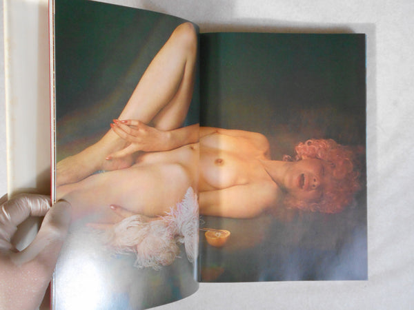 Teru Hi, Kumoru Hi | Shoji Ootake | Nippon Camera sha 1976