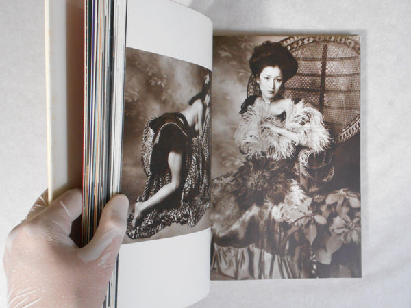 Teru Hi, Kumoru Hi | Shoji Ootake | Nippon Camera sha 1976