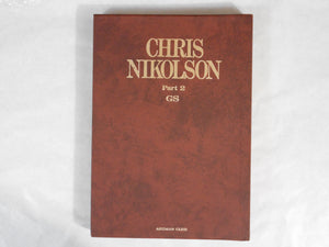 Chris Nikolson GS part 2 | Chris Nikolson | Artman Club