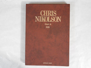 Chris Nikolson GS part 2 | Chris Nikolson | Artman Club