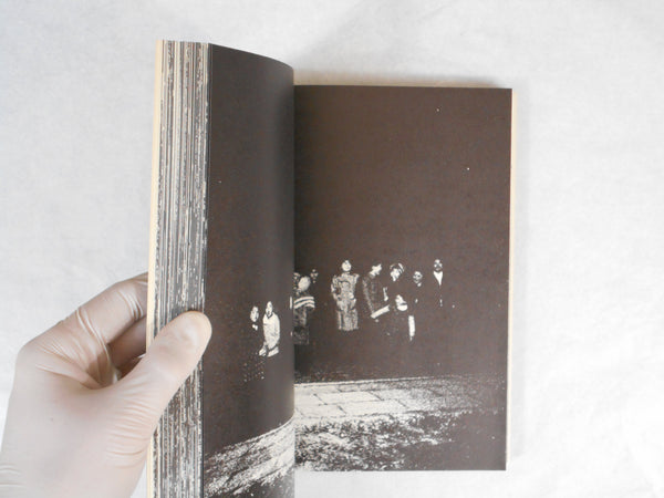 Goze, First Edition | Shoko Hashimoto | Norasha 1974