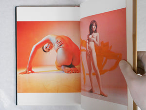 Youjo, Majo, Bijo Yasuhiro Yagi nude photobook | Yasuhiro Yagi | Surugadai Shobo 1971