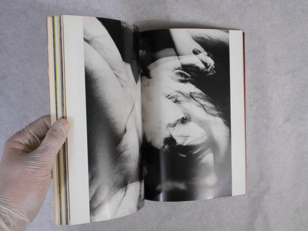 The Photo Image (Kikan Shashin Eizo ) vol.2 | Shomei Tomatsu, Masahisa Fukase et. al. | Shashin Hyoronsha 1969