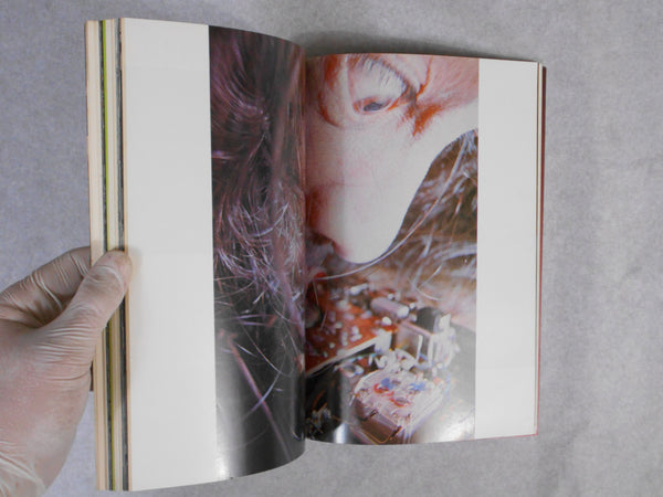 The Photo Image (Kikan Shashin Eizo ) vol.2 | Shomei Tomatsu, Masahisa Fukase et. al. | Shashin Hyoronsha 1969