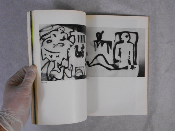 The Photo Image (Kikan Shashin Eizo ) vol.2 | Shomei Tomatsu, Masahisa Fukase et. al. | Shashin Hyoronsha 1969