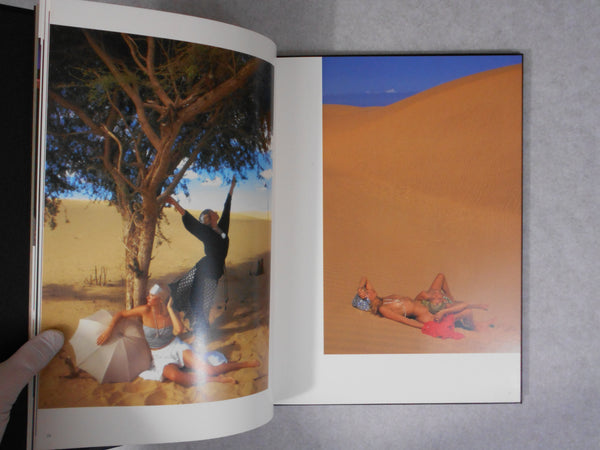 Hana Nareba vol. II | Shoji Ootake | Nippon Geijutsu Shuppan 1989