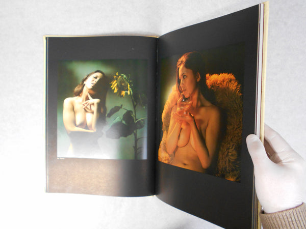 Hana Onna, Flower Woman | Shotaro Akiyama | Shufu to seikatsu 1970