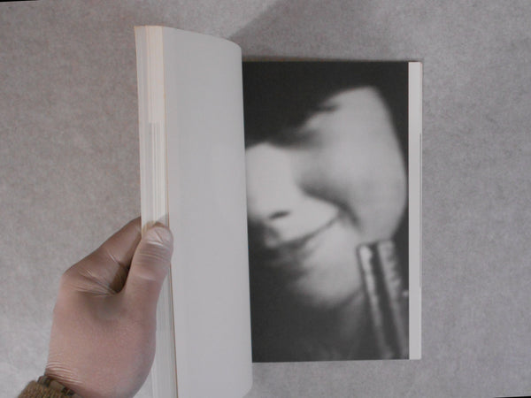 Pigxote | Harmony Korine | Nieves 2009
