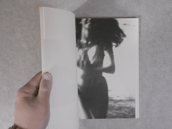 Pigxote | Harmony Korine | Nieves 2009