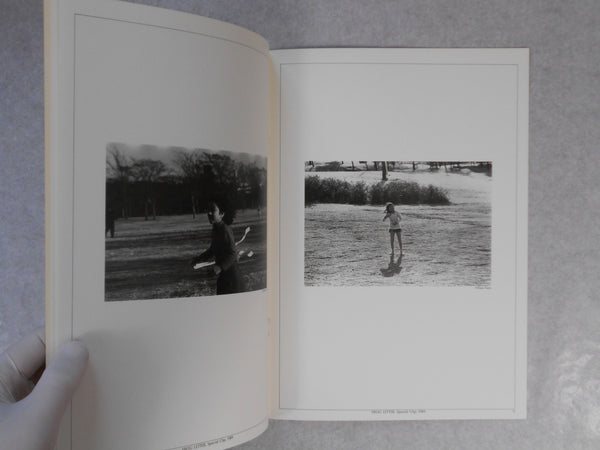 Younen no toki | Shigeo Gocho | Frog 1989