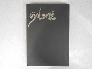 Salome Physical Psycho-Image, Biblioteque Romanesque 363/500 | Tetsuya Ichimura | Gendaishinsha 1970