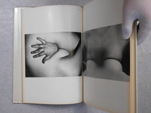 The Best Nudes vol. 2 | Lucien Clergue, Jean Louis Michel | Haga Shoten 1979