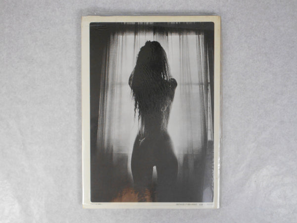 The Best Nudes vol. 5 | Jeanloup Sieff | Haga Shoten 1980