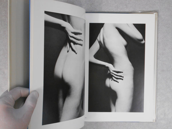 The Best Nudes vol. 5 | Jeanloup Sieff | Haga Shoten 1980