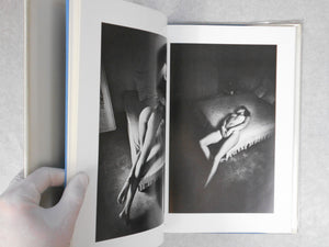 The Best Nudes vol. 5 | Jeanloup Sieff | Haga Shoten 1980