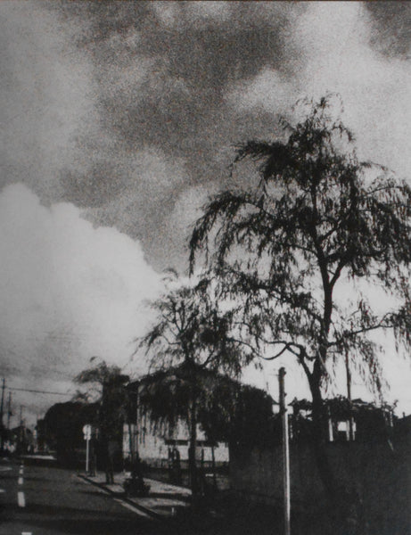 Beginnings: 1975 | Miyako Ishiuchi | Sokyusha 2018 (SIGNED)