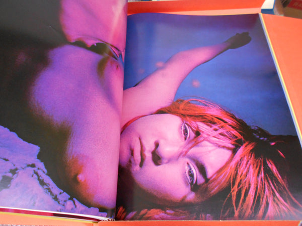 Shunga | Noriaki Kano, Yasuhiro Tatsuki, Tetsuya Ichumura | Ad Unguem 1972