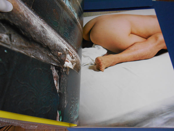 Shunga | Noriaki Kano, Yasuhiro Tatsuki, Tetsuya Ichumura | Ad Unguem 1972