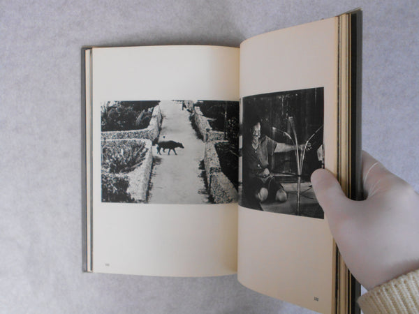 Document Angle | Takashi Hamaguchi | Nippon camera 1973