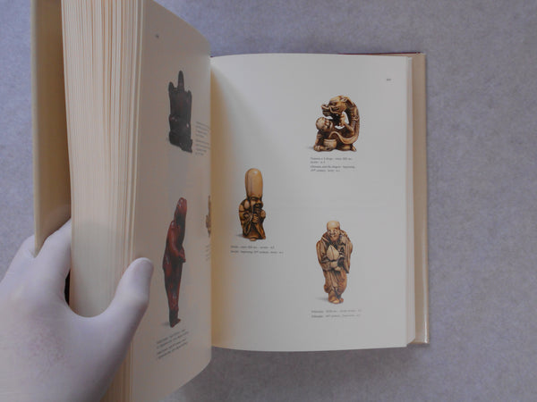 Netsuke | Albert Brockhaus | Edizioni Bocca 2005