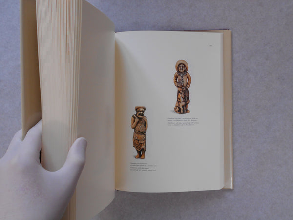 Netsuke | Albert Brockhaus | Edizioni Bocca 2005