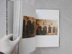 Discordia | Moises Saman | Self published 2016