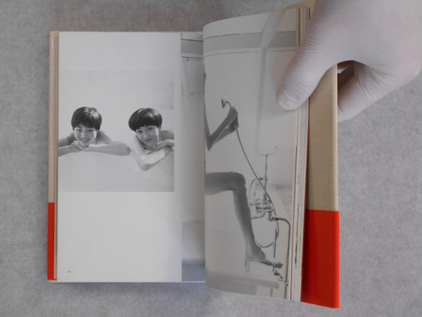 Shojo Kakumei, Adolescence revolution | Kishin Shinoyama | Gentosha 1994