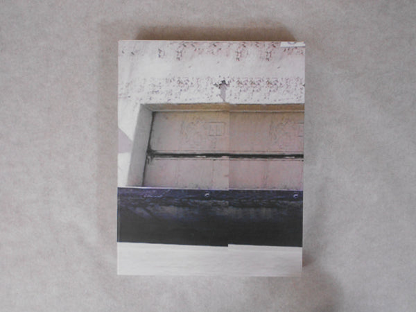 Supreme vol.1, Supreme Edition | Aaron Bondaroff, James Jebbia, KAWS | Rizzoli 2010