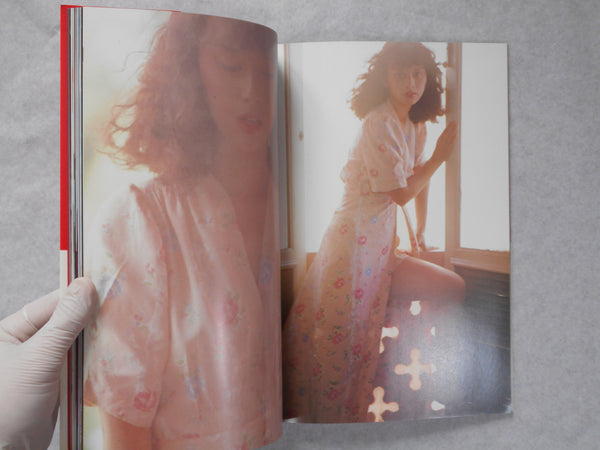 Nana Okada | Takashi Kuromatsu | Atago Shobo 1981