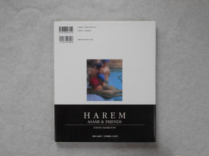 Harem, Asami and friends | David Hamilton | Scholar 1995