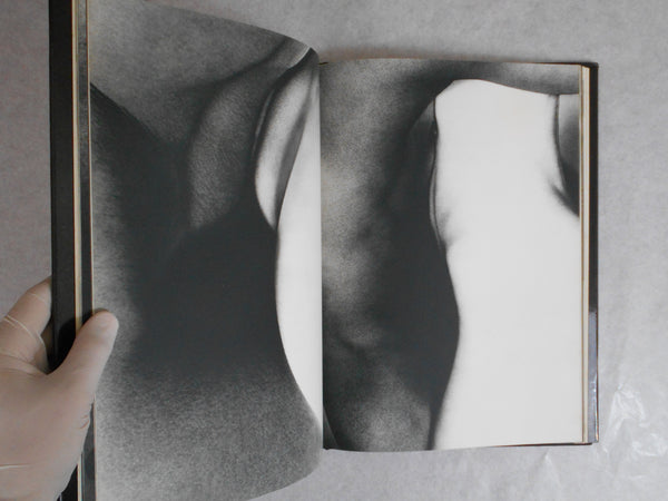 Embrace | Eikoh Hosoe | Shashin Hyoronsha 1971