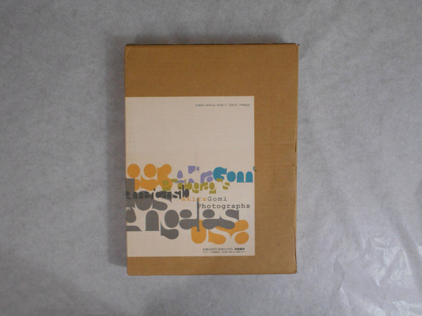 Americans 1.0 Los Angeles | Akira Gomi | Fuga Shobo 1994