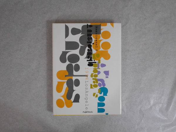 Americans 1.0 Los Angeles | Akira Gomi | Fuga Shobo 1994