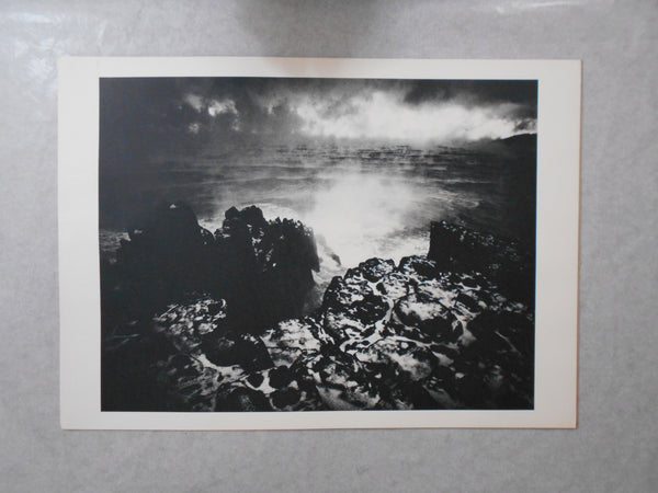Chikuma Photo Gallery vol.1 | Hiroshi Hamaya | Chikuma Shobo 1971