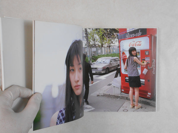 Jeunes filles d'Araki - Nobuyoshi Araki - Magazine house co. 2000