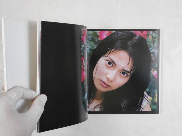 Jeunes filles d'Araki - Nobuyoshi Araki - Magazine house co. 2000