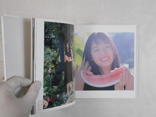 Jeunes filles d'Araki - Nobuyoshi Araki - Magazine house co. 2000