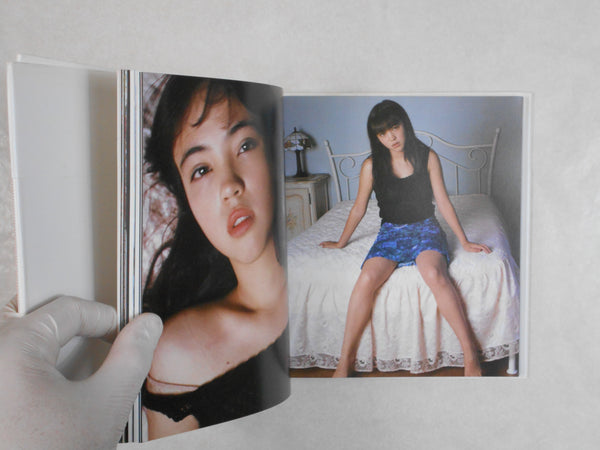 Jeunes filles d'Araki - Nobuyoshi Araki - Magazine house co. 2000
