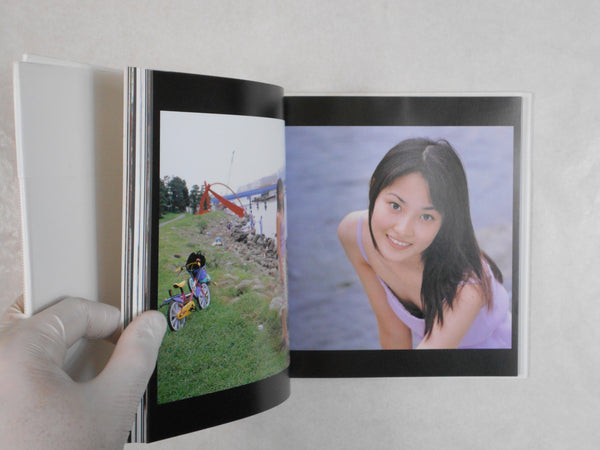 Jeunes filles d'Araki - Nobuyoshi Araki - Magazine house co. 2000