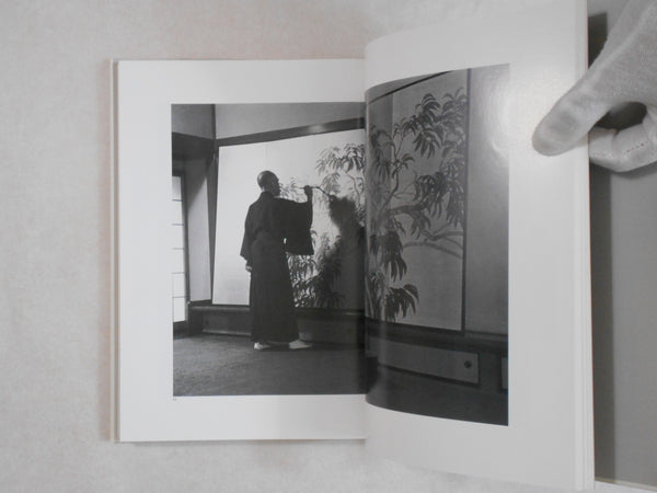 Complete works all 4 voll. | Ihei Kimura | Chikuma shobo 1984