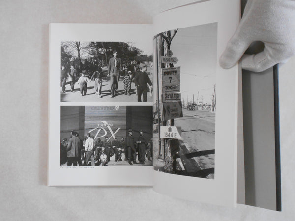 Complete works all 4 voll. | Ihei Kimura | Chikuma shobo 1984