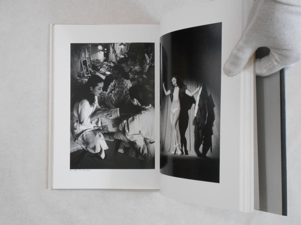 Complete works all 4 voll. | Ihei Kimura | Chikuma shobo 1984