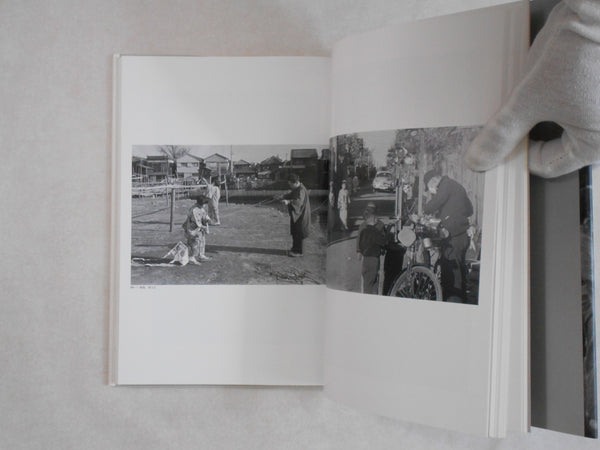 Complete works all 4 voll. | Ihei Kimura | Chikuma shobo 1984