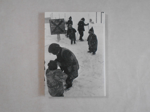 Complete works all 4 voll. | Ihei Kimura | Chikuma shobo 1984