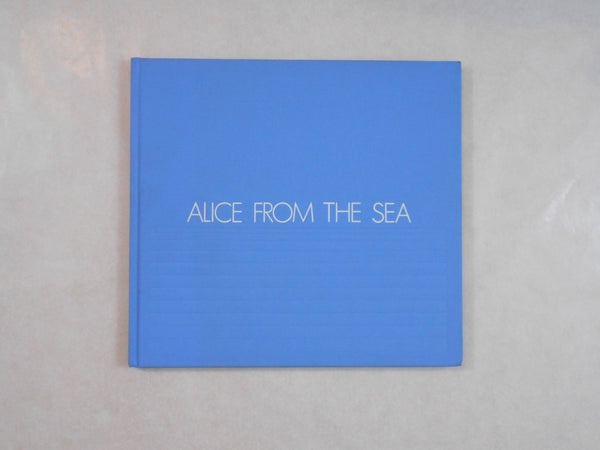 Alice from the sea | Hajime Sawatari | Kawade Shobo Shinsha 1979