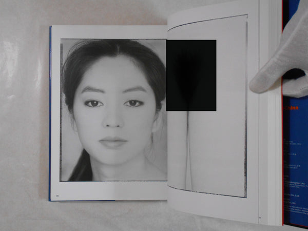Yellows 3.0 China | Akira Gomi | Fuga Shobo 1994