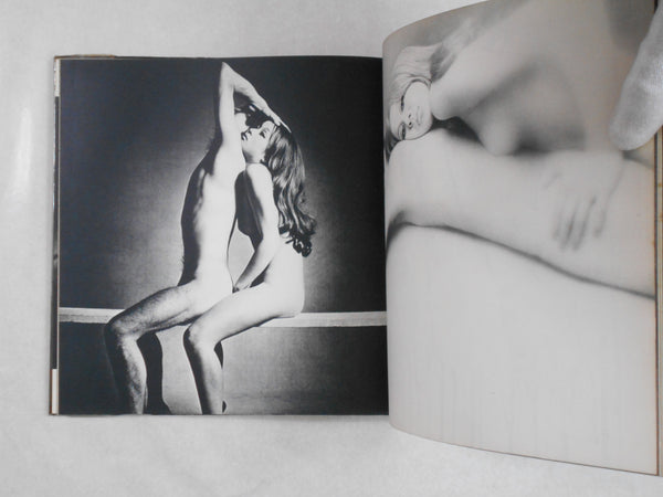 Eves | Yoshihiro Tatsuki | Sankei shinbunsha 1970