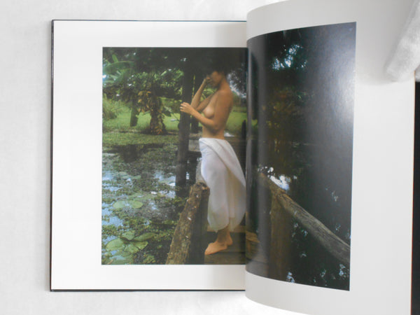 Jun Fubuki, Silk Wind | David Hamilton | Shueisha 1982